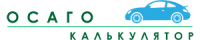 логотип сайта osago-kalkulator.ru